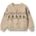 Strickpulli Tannen Beige Wheat